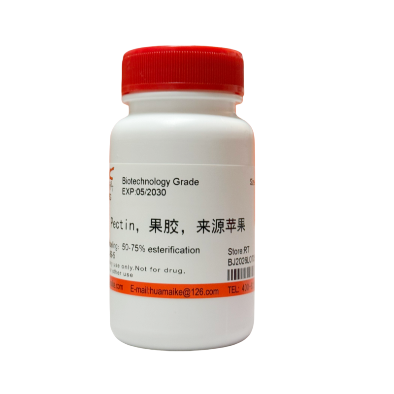 果胶，来源苹果